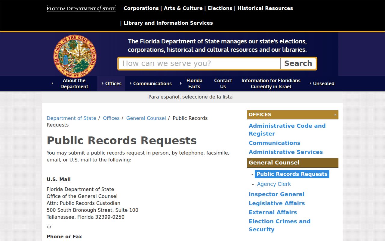 Pembroke Pines ZIP code directory Florida public records request channel